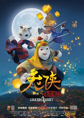 华人黄网