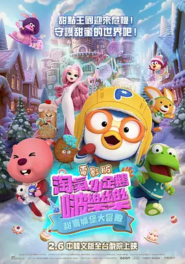 亚洲欧美日韩国产精品